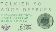 Bolson cerrado complutense